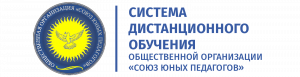 СДО ОО «СЮП»